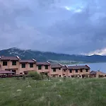 Vip Complex Sŭrnitsa